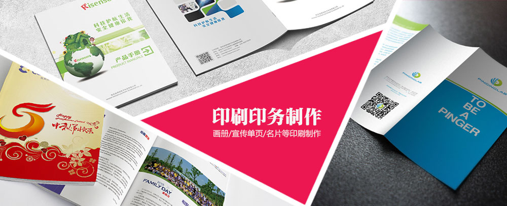 华为北京官方售后维修点